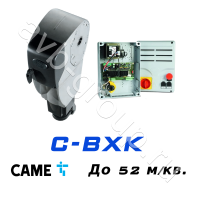Электро-механический привод CAME C-BXK Установка на вал в Лермонтове 