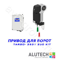 Комплект автоматики Allutech TARGO-3531-230KIT Установка на вал в Лермонтове 