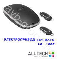Комплект автоматики Allutech LEVIGATO-1200 в Лермонтове 