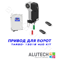 Комплект автоматики Allutech TARGO-13018-400KIT Установка на вал в Лермонтове 