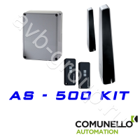 Комплект автоматики COMUNELLO ABACUS-500KIT в Лермонтове 