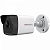 IP видеокамера HiWatch DS-I200 (4 mm) в Лермонтове 