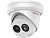 Видеокамера HiWatch IPC-T042-G2/U (4mm) в Лермонтове 