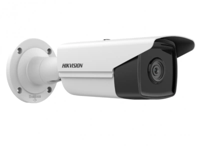  IP - видеокамера Hikvision DS-2CD2T23G2-4I(2.8mm) 